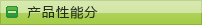 ]zC(j)]zC(j)O(sh)l(f)NۣI(y)z]zC(j)ýz]zC(j)ُ(gu)Ʒ|(zh)]zC(j)(li)ԴI(y)a(chn)]zC(j)]zC(j)O(sh)l(f)N